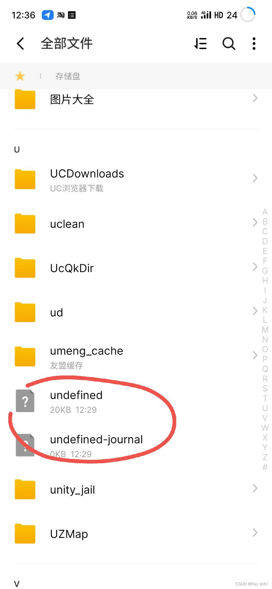 删除旧版数据库.jpeg
