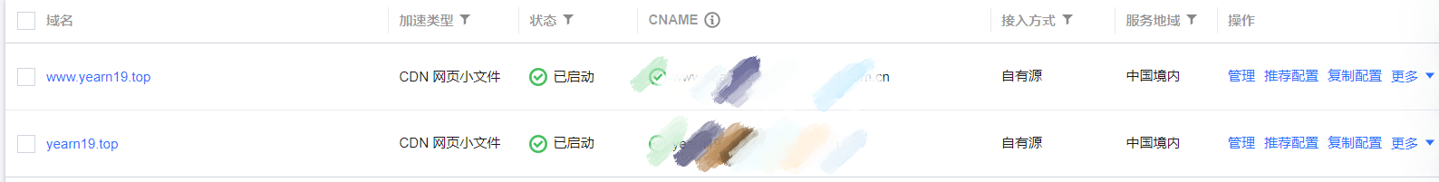 cdn2.png